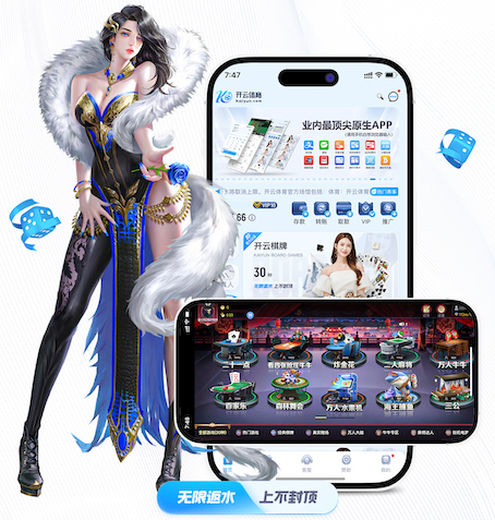 ayx游戏app @新初三，天津中考体育攻略请查收