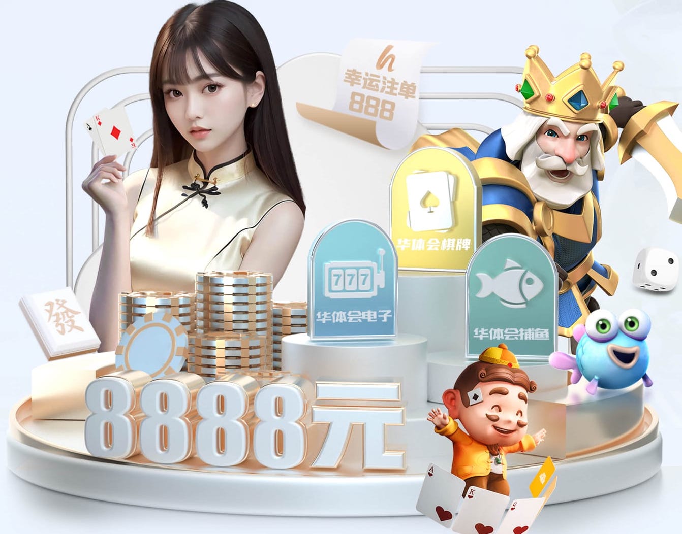 ayx游戏app 单杠新手指南：学会这些基础动作，打下坚实基础！