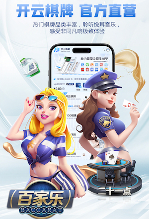 ayx游戏app 公园健身翻单杠：释放心灵压力，锻炼身体潜能！