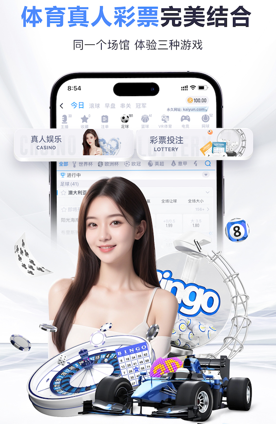 ayx 恢复美好：重点关注物业绿化草坪的补栽工作。