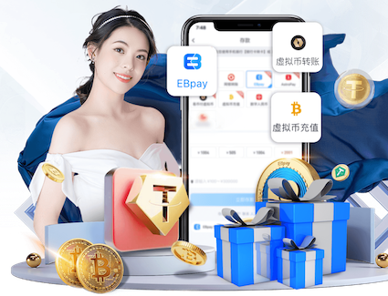 ayx游戏app 怎么顶乒乓球台